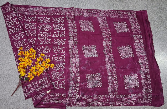 BATIK 5.5 - Purple Heart