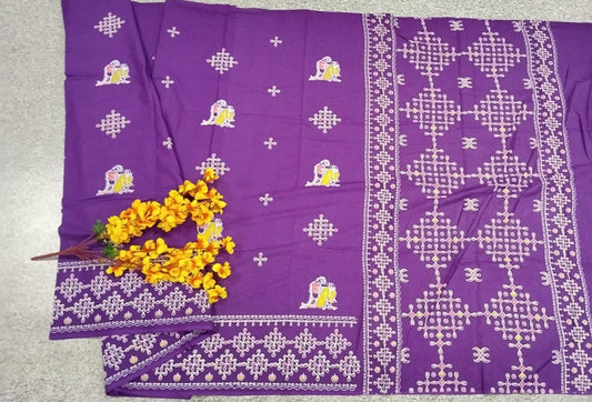 ROYAL - VIOLET